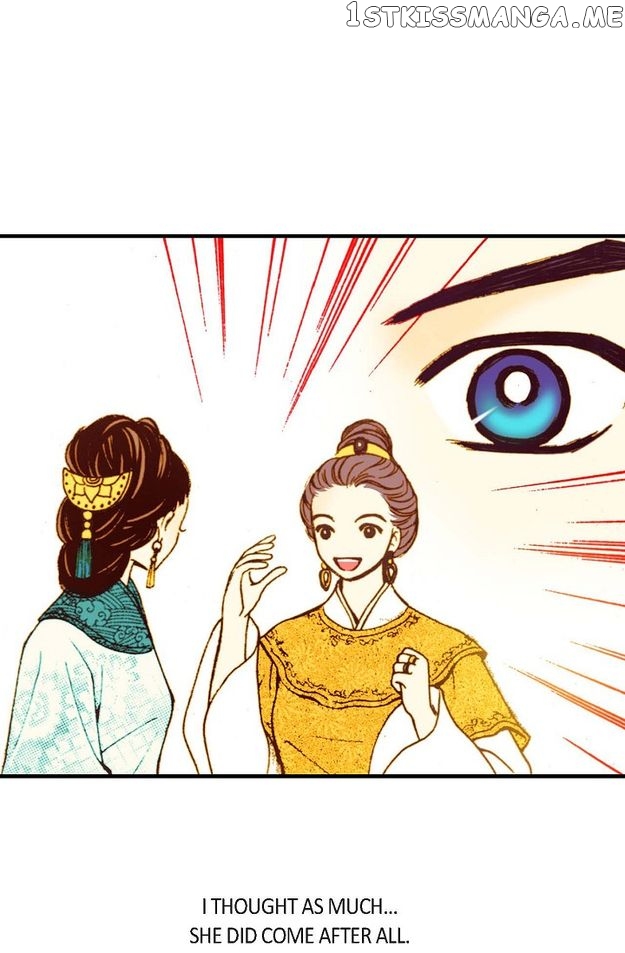 Sarasah – Manga Chapter 45 - page 76