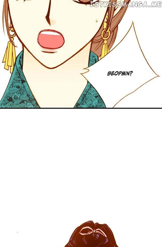 Sarasah – Manga Chapter 45 - page 79