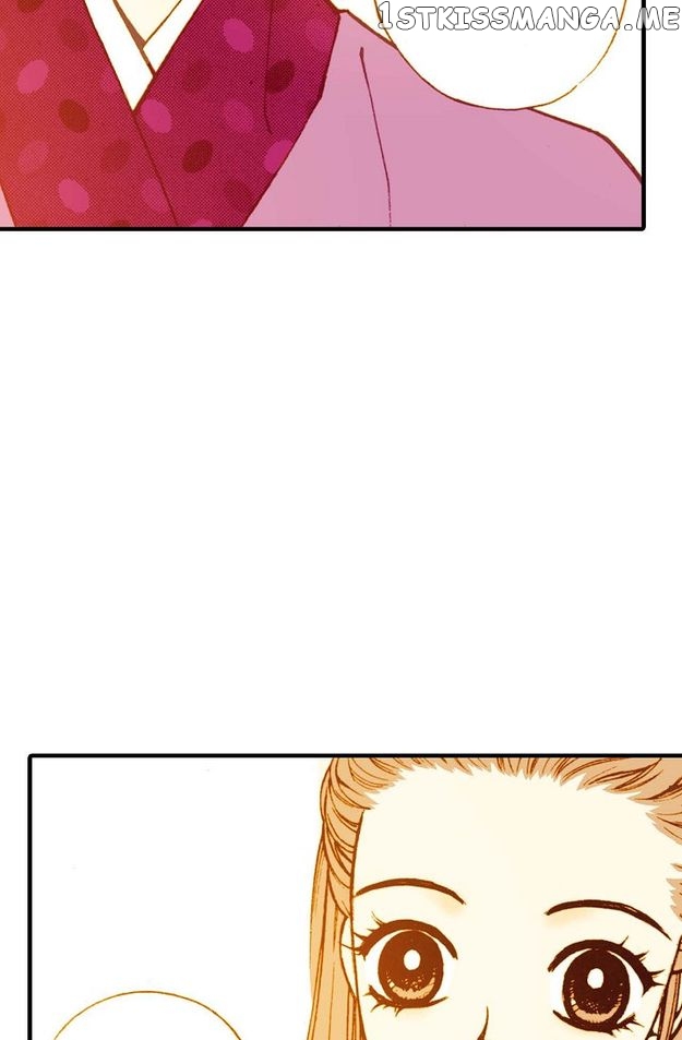 Sarasah – Manga Chapter 45 - page 8