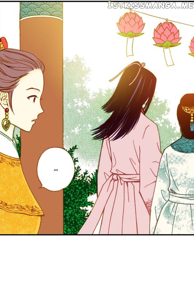 Sarasah – Manga Chapter 45 - page 85