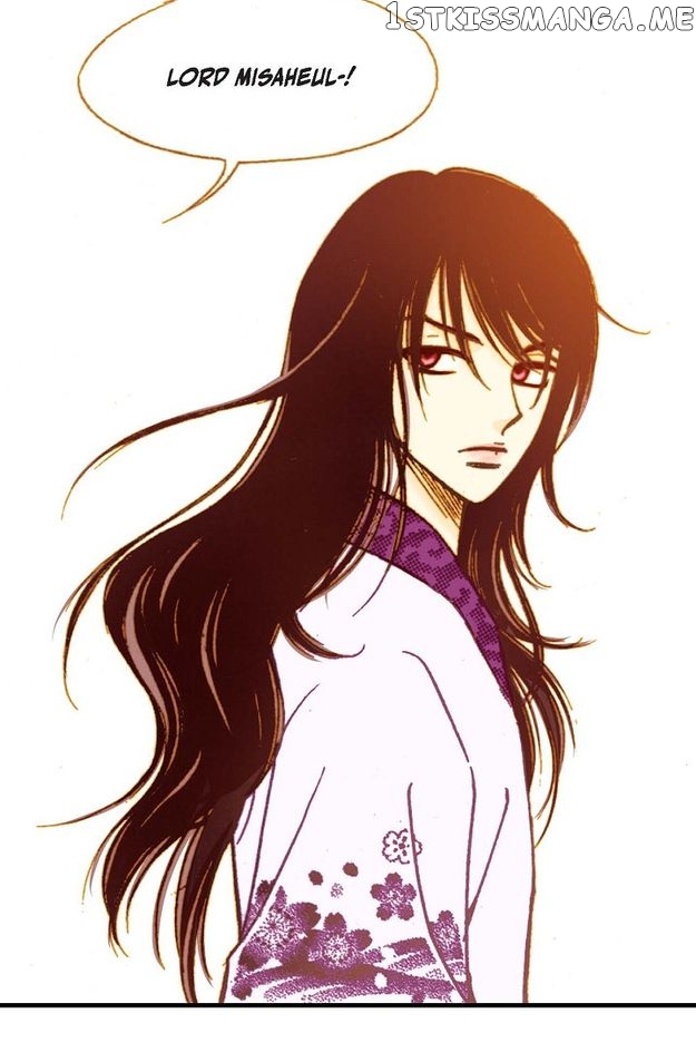Sarasah – Manga Chapter 45 - page 88