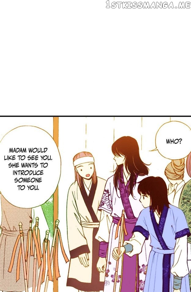 Sarasah – Manga Chapter 45 - page 89