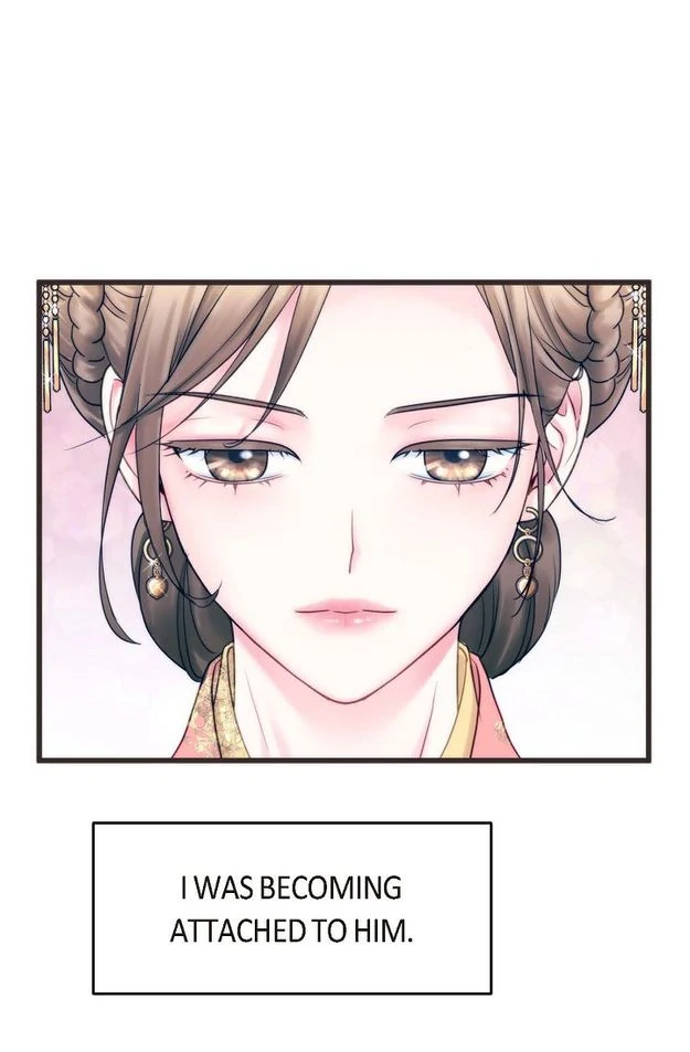 Sarasah – Manga Chapter 190 - page 24