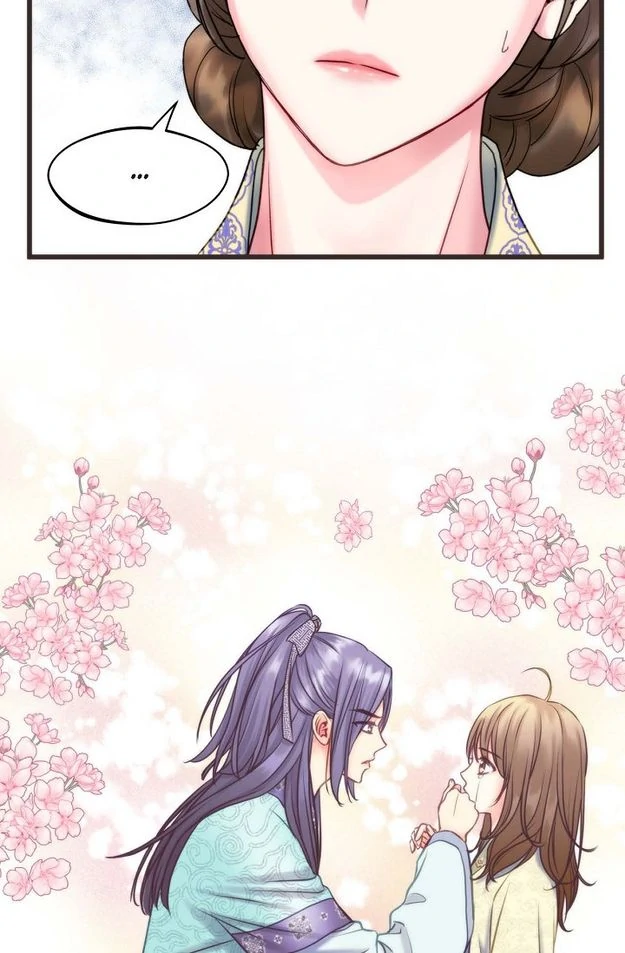 Sarasah – Manga Chapter 190 - page 69