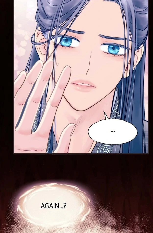 Sarasah – Manga Chapter 190 - page 83