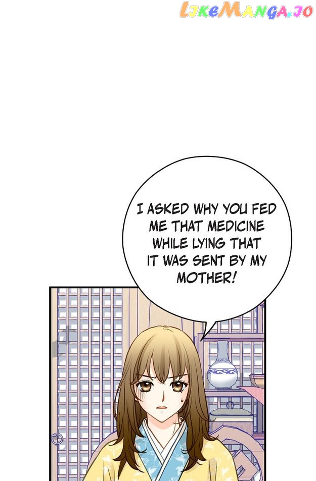 Sarasah – Manga Chapter 124 - page 19