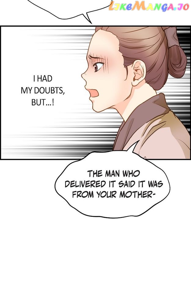 Sarasah – Manga Chapter 124 - page 21