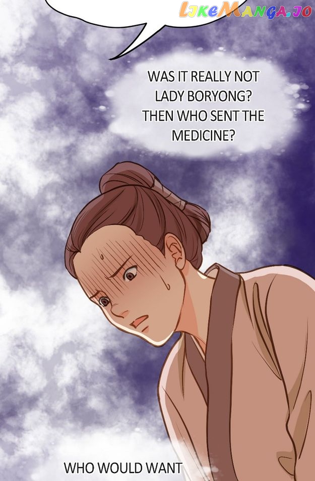 Sarasah – Manga Chapter 124 - page 25