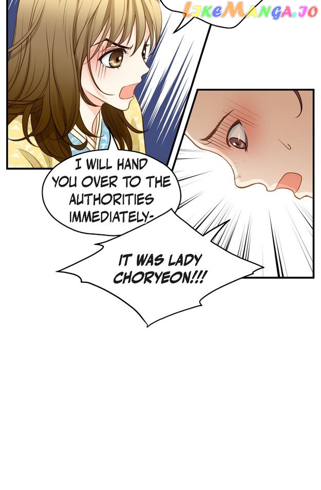 Sarasah – Manga Chapter 124 - page 28