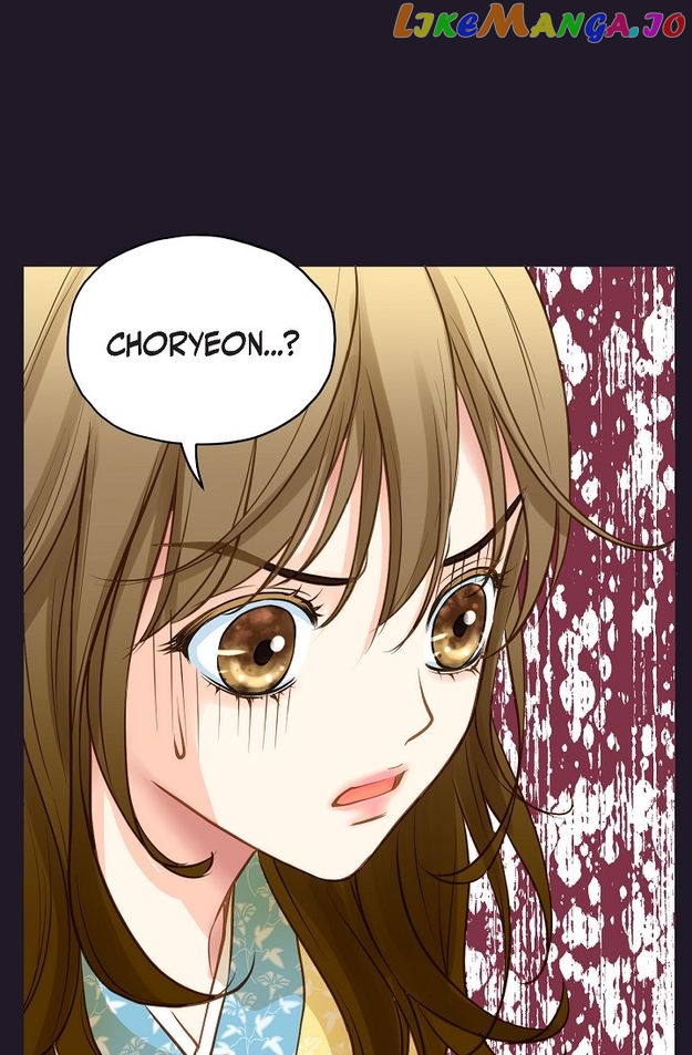 Sarasah – Manga Chapter 124 - page 31
