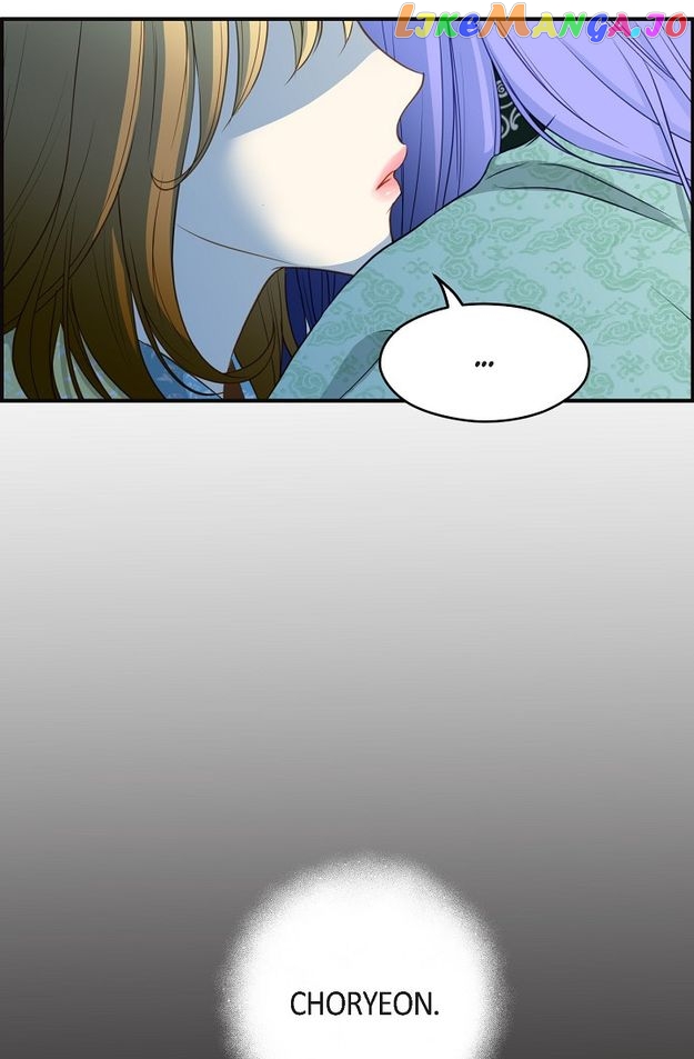 Sarasah – Manga Chapter 124 - page 52