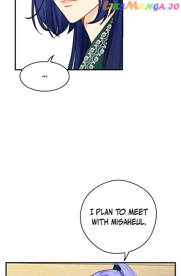 Sarasah – Manga Chapter 124 - page 61