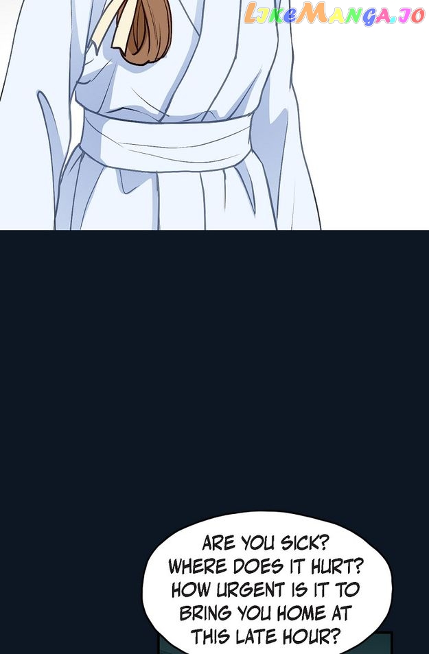 Sarasah – Manga Chapter 124 - page 7