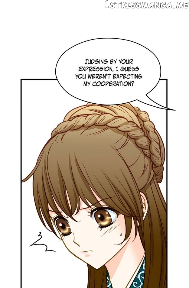 Sarasah – Manga Chapter 107 - page 11