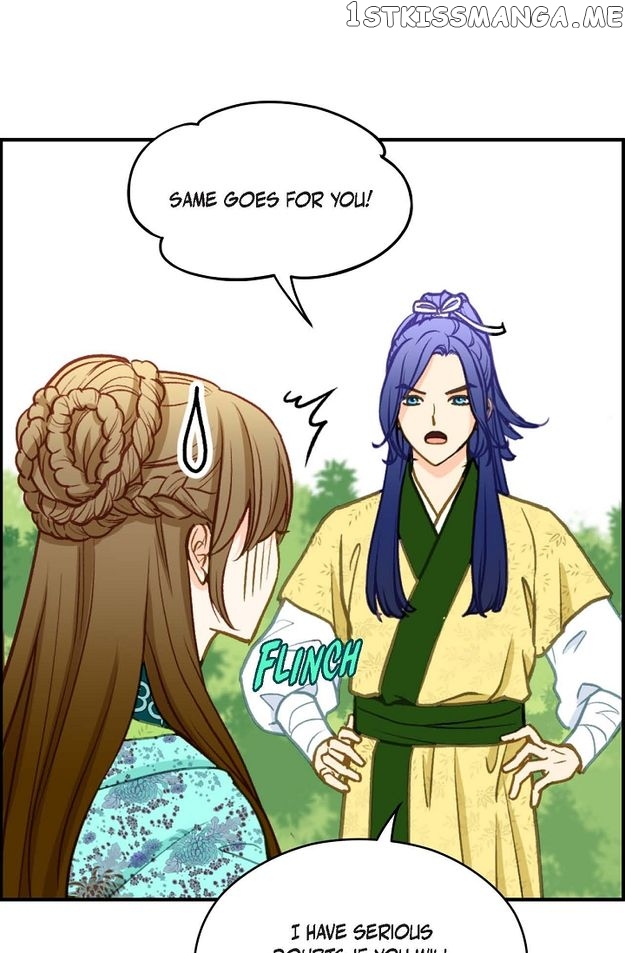 Sarasah – Manga Chapter 107 - page 14