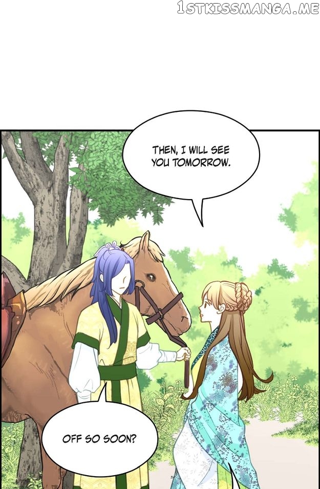 Sarasah – Manga Chapter 107 - page 26