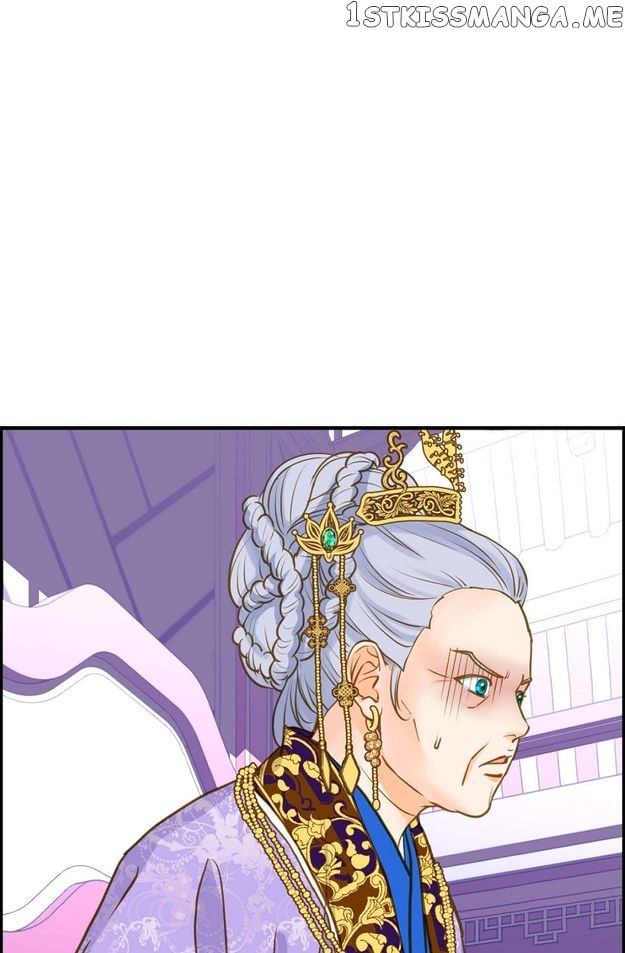 Sarasah – Manga Chapter 107 - page 32