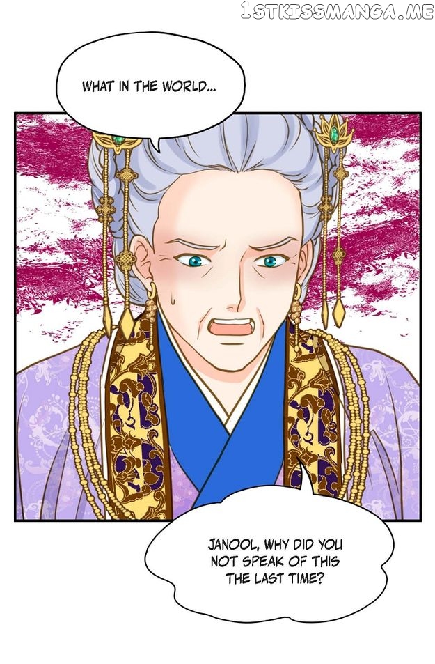 Sarasah – Manga Chapter 107 - page 37