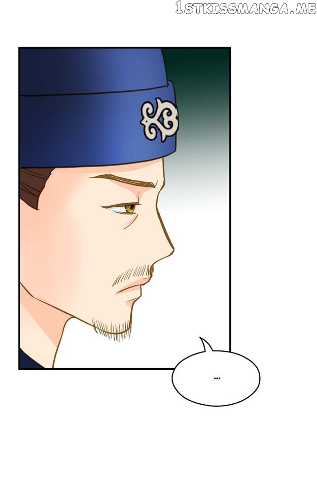 Sarasah – Manga Chapter 107 - page 63