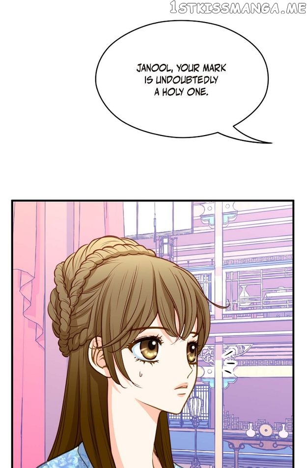 Sarasah – Manga Chapter 107 - page 75
