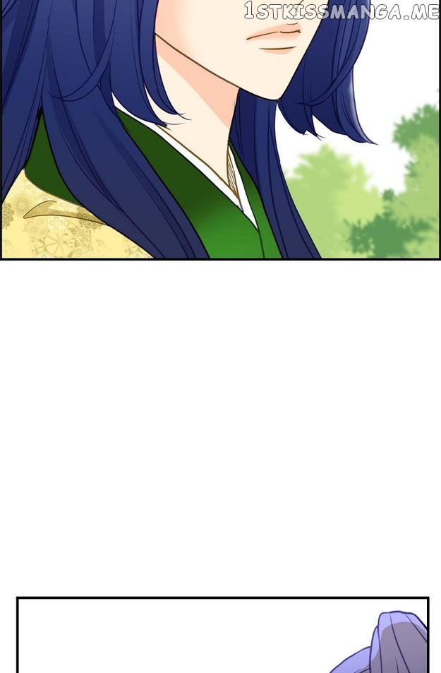 Sarasah – Manga Chapter 107 - page 9