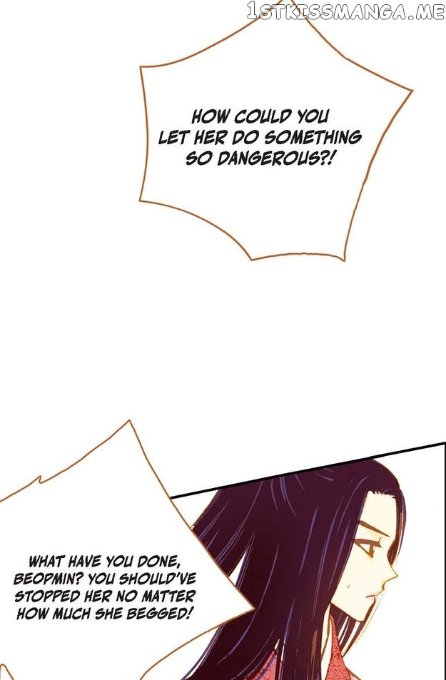 Sarasah – Manga Chapter 46 - page 12