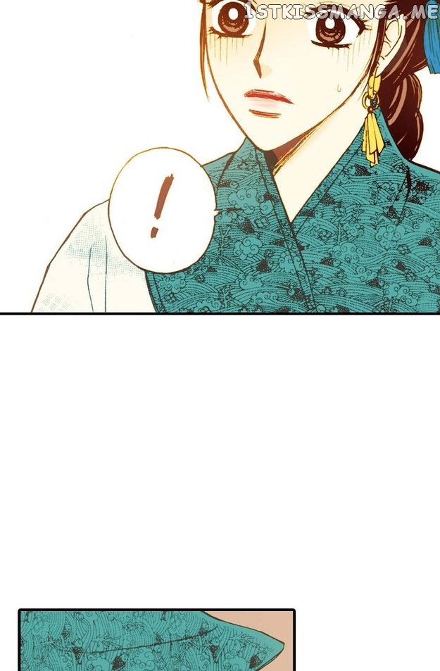 Sarasah – Manga Chapter 46 - page 15