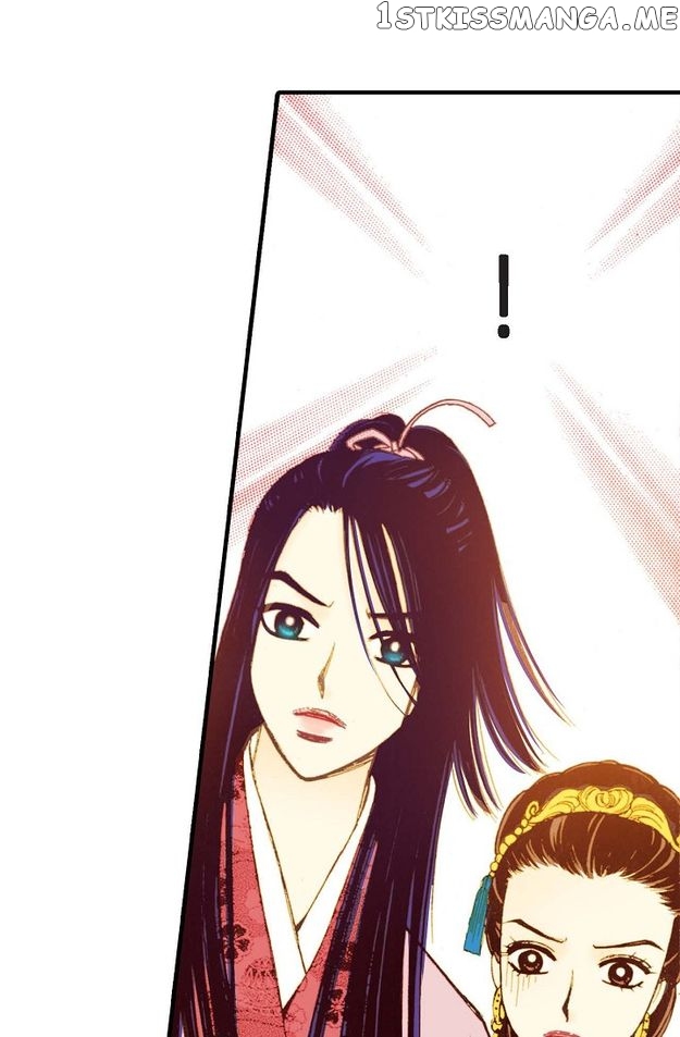 Sarasah – Manga Chapter 46 - page 19