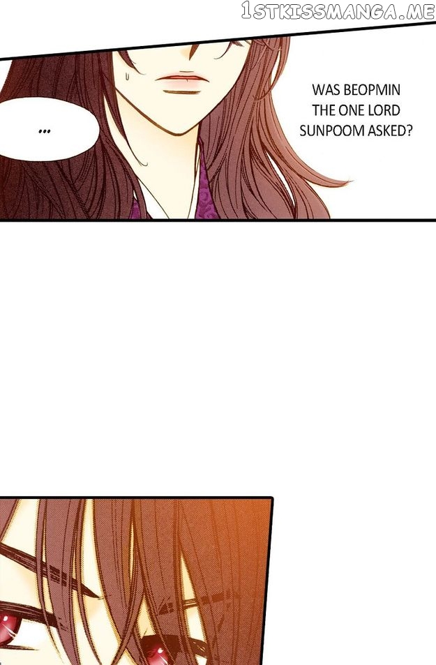 Sarasah – Manga Chapter 46 - page 24