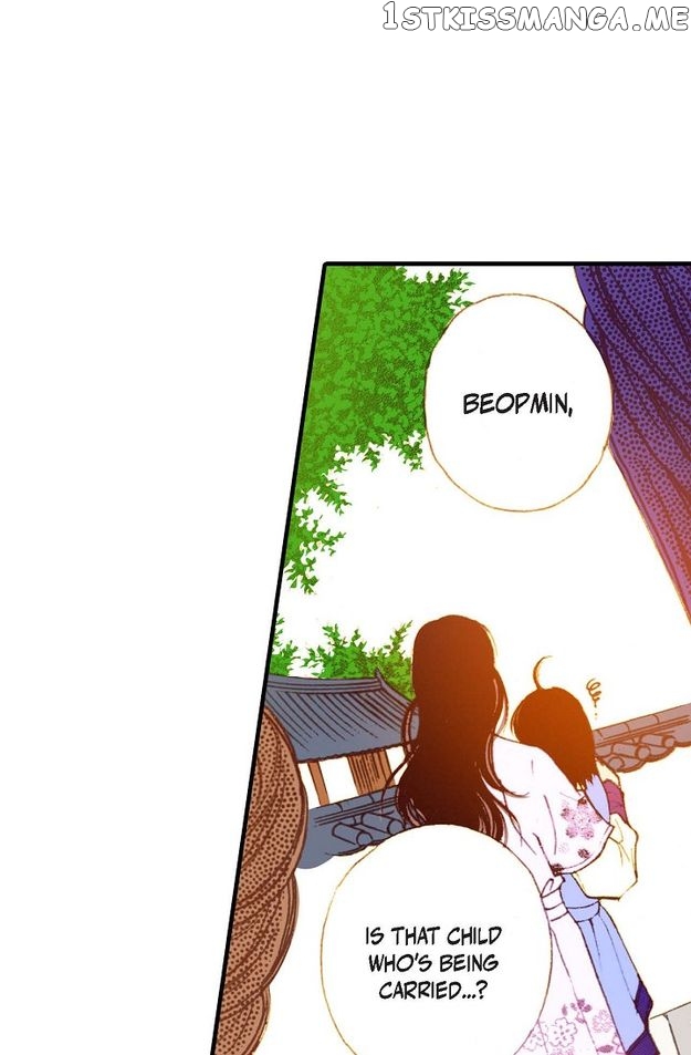 Sarasah – Manga Chapter 46 - page 27
