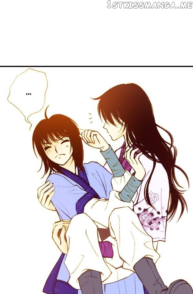 Sarasah – Manga Chapter 46 - page 30