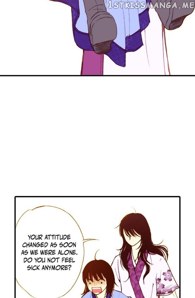 Sarasah – Manga Chapter 46 - page 31