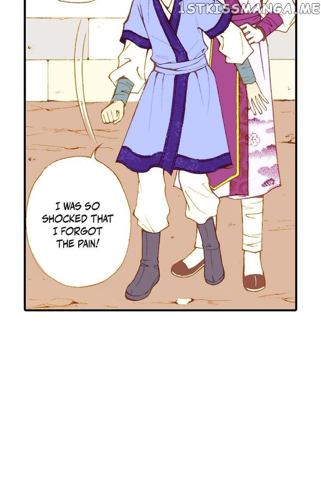 Sarasah – Manga Chapter 46 - page 32