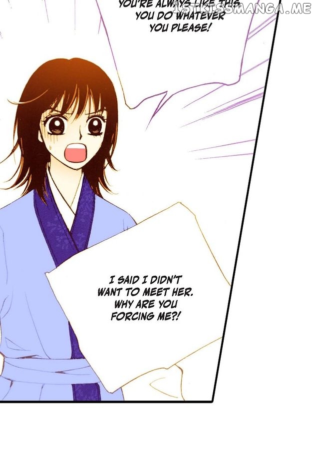 Sarasah – Manga Chapter 46 - page 36