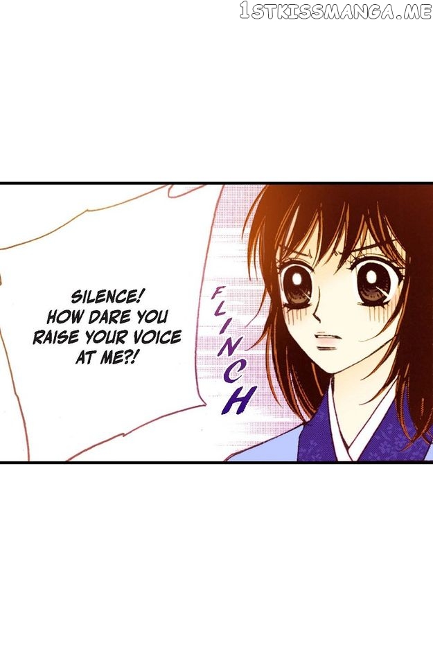 Sarasah – Manga Chapter 46 - page 37