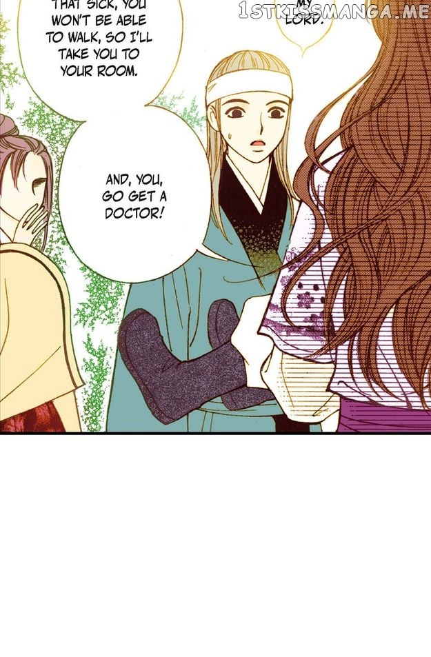 Sarasah – Manga Chapter 46 - page 5