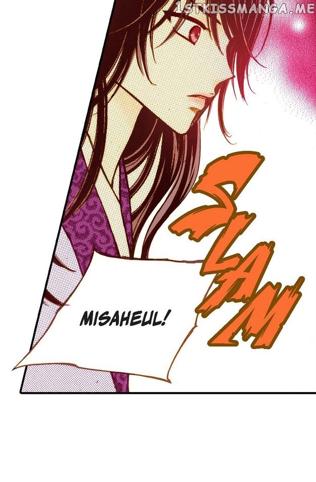 Sarasah – Manga Chapter 46 - page 53