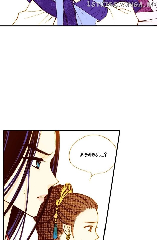 Sarasah – Manga Chapter 46 - page 65