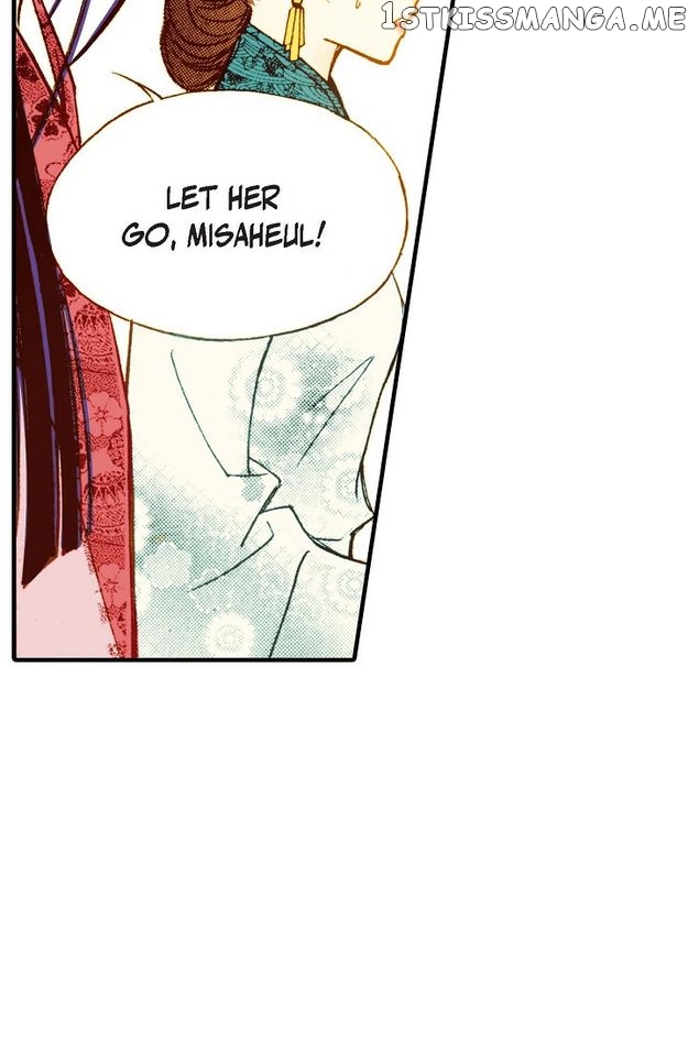 Sarasah – Manga Chapter 46 - page 66