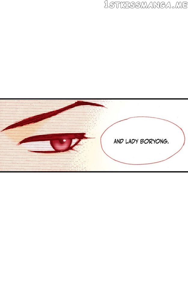 Sarasah – Manga Chapter 46 - page 71