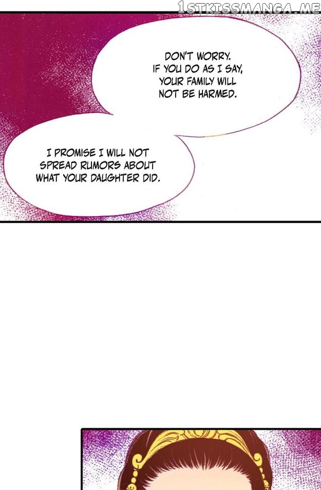 Sarasah – Manga Chapter 46 - page 72