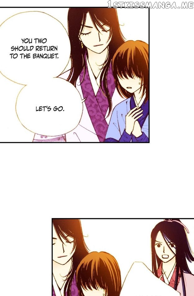 Sarasah – Manga Chapter 46 - page 74
