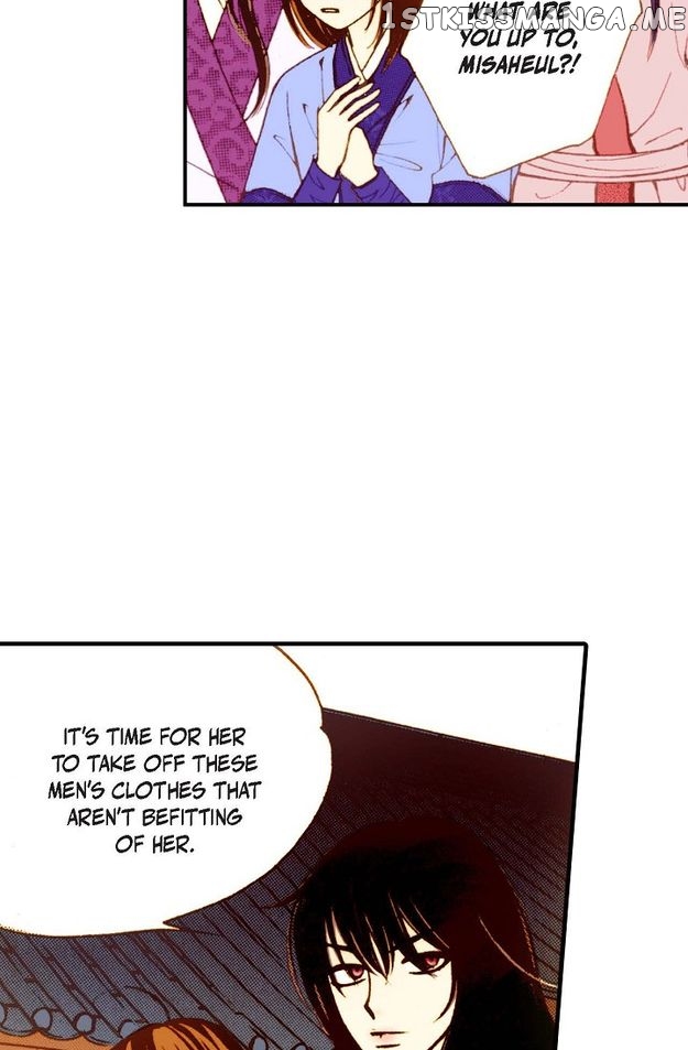Sarasah – Manga Chapter 46 - page 75