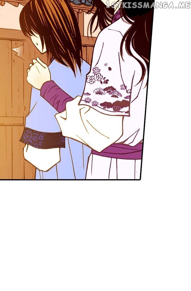 Sarasah – Manga Chapter 46 - page 76
