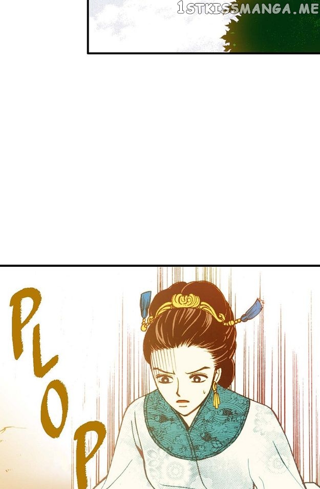 Sarasah – Manga Chapter 46 - page 9