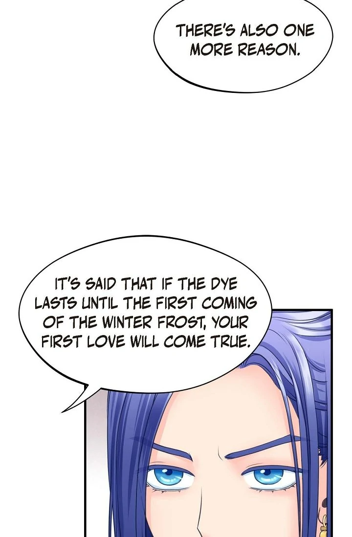 Sarasah – Manga Chapter 176 - page 12
