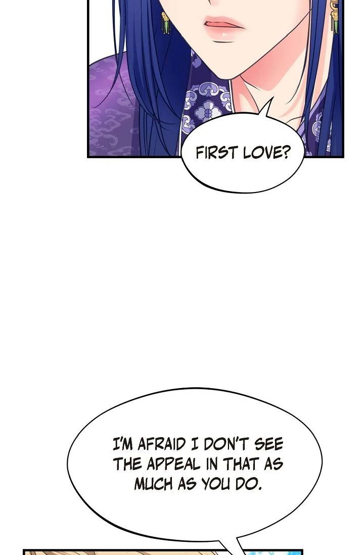 Sarasah – Manga Chapter 176 - page 13
