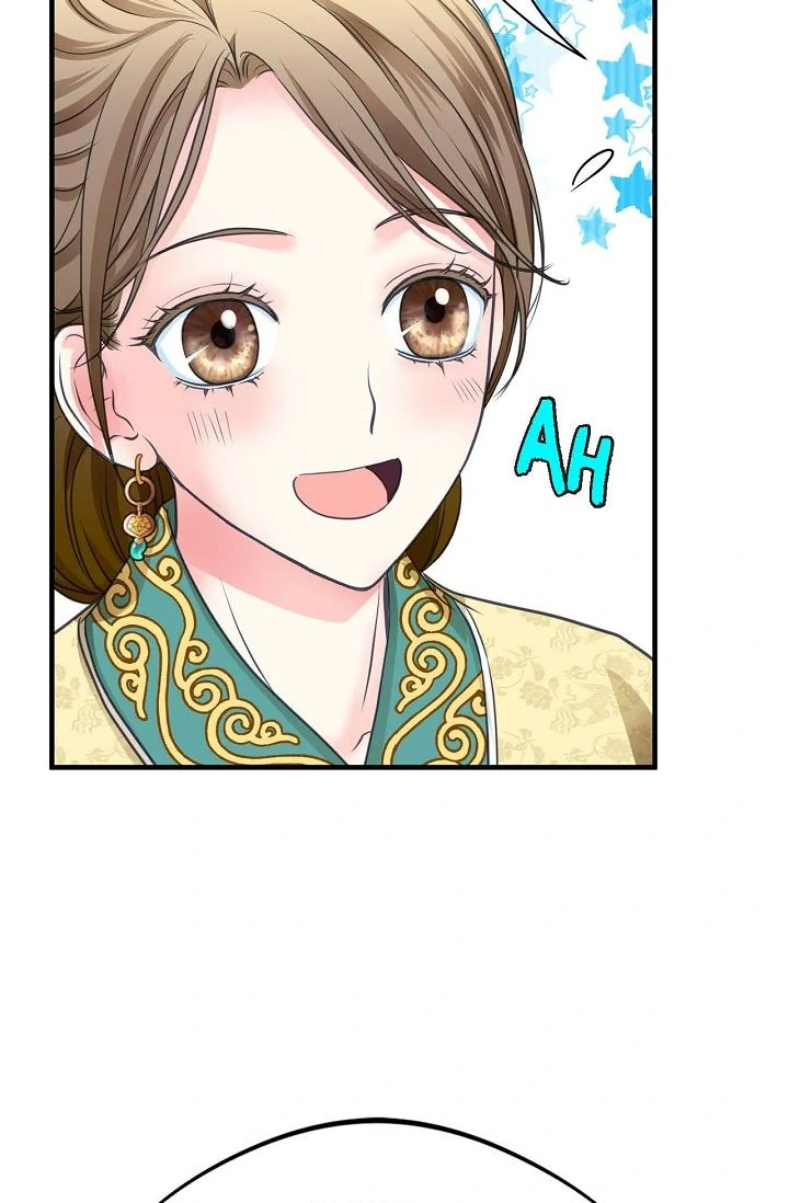 Sarasah – Manga Chapter 176 - page 14