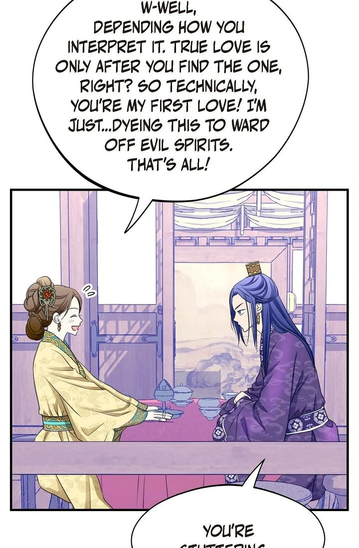 Sarasah – Manga Chapter 176 - page 15