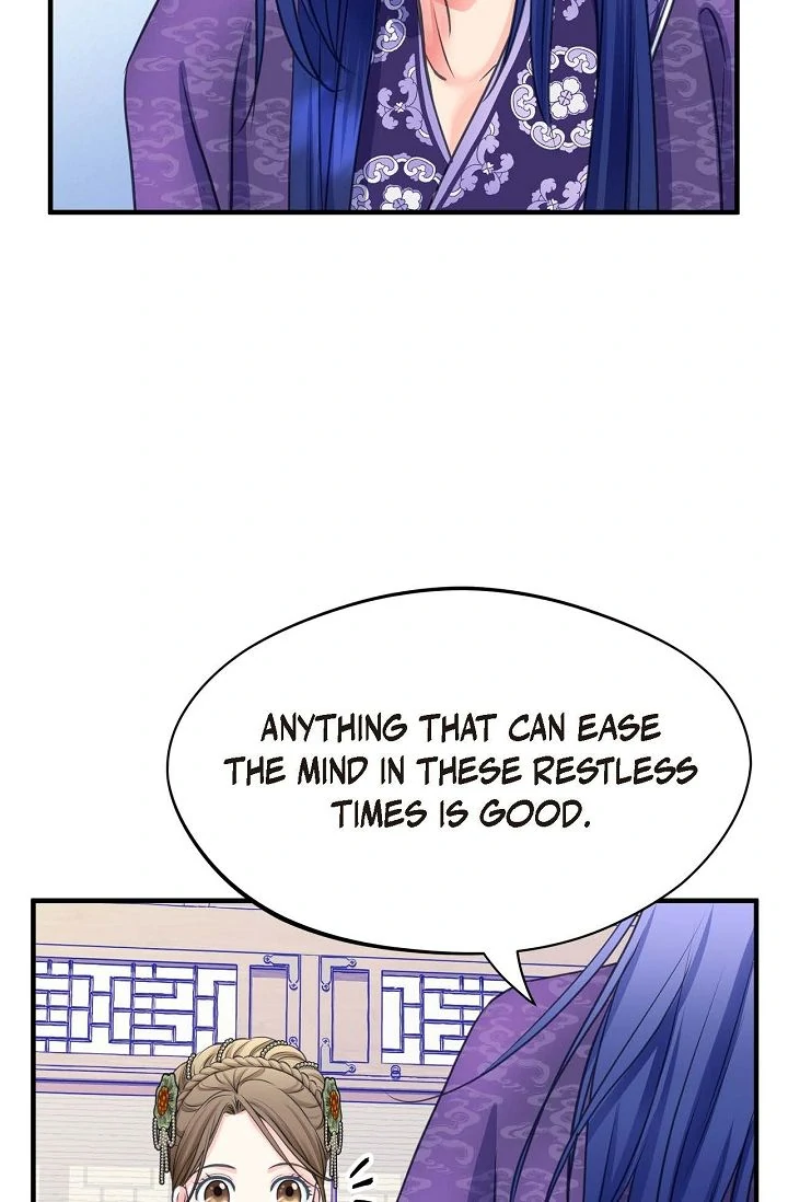 Sarasah – Manga Chapter 176 - page 17
